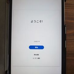 Galaxy Tab A 8.0 with S Pen SM-P...