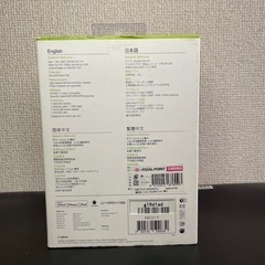 netatmo welcome 顔認識付きホーム カメラ ☆新品☆