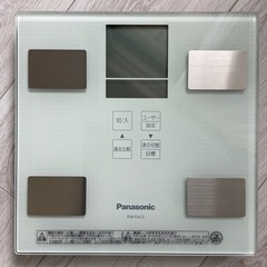 【美品】Panasonic ヘルスメーター