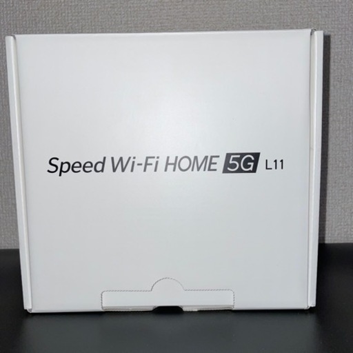 HWS32MWA Speed Wi-Fi HOME L01s ★美品★