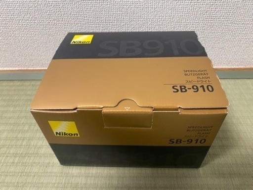 Nikon スピードライト　SB-910