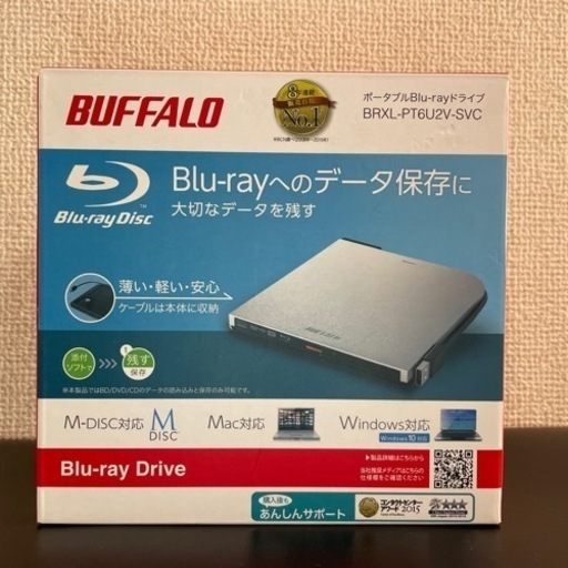 BUFFALO ☆ BRXL-PT6U3-SVC Blu-ray Disk ☆一粒万倍・天赦日☆