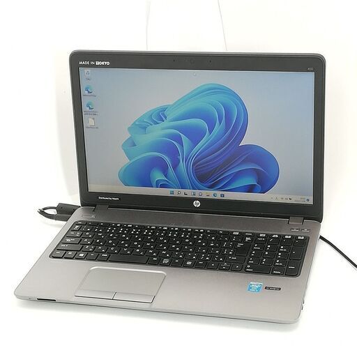 保証付 日本製 Wi-Fi 15.6型 ノートパソコン HP 450 G1 中古良品 第4世代Core i3 8GB DVD 無線 Bluetooth Windows11 Office 即使用可
