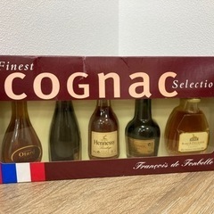 未開封 finest cognac selection