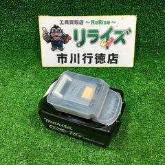 マキタ BL1860B 純正 バッテリー 18V 6.0Ah 雪マーク有/急速充電対応【市川行徳店】【店頭取引限定】【中古】管理番号：ITXII9OBGLQC