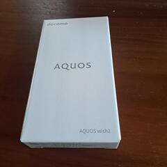 値下げしました　新品未使用　AQUOS wish2