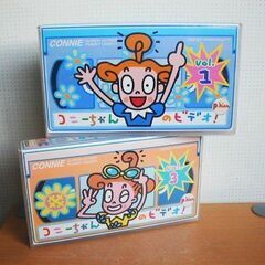 アンパンマン、コニーちゃん、ハム太郎のビデオ