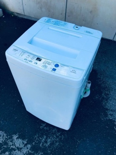 ET876番⭐️ AQUA 電気洗濯機⭐️