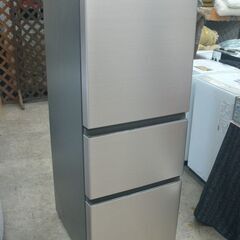 HITACHI（日立）★3ドアノンフロン冷凍冷蔵庫（265L）★...