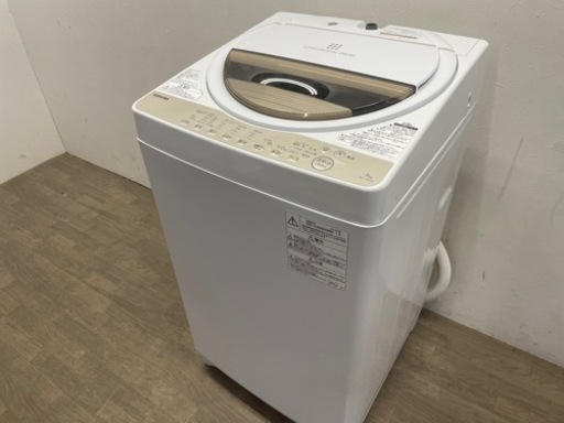 110502 東芝 洗濯機7.0kg 2020年製