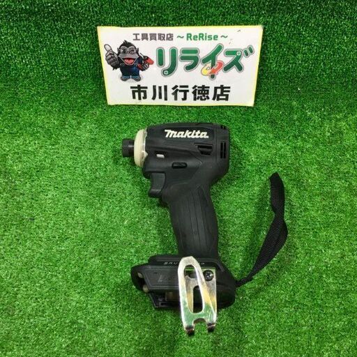 マキタ TD172DZ 充電式 インパクトドライバー 18V 本体のみ【市川行徳店】【店頭取引限定】【中古】管理番号：ITBP81CWGCIW