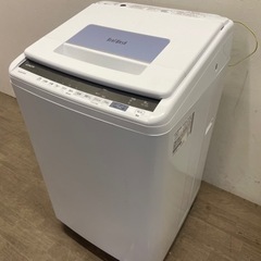 110503 日立 8.0kg洗濯機 2020年製