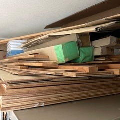 木材　合板　巾木　リフォームの残りです。