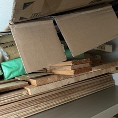 木材　合板　巾木　リフォームの残りです。