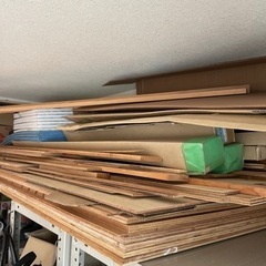 木材　合板　巾木　リフォームの残りです。