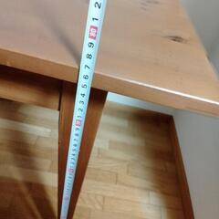 天然木材　テーブル