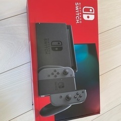 ガラスフィルム付き　ニンテンドースイッチ　バッテリー強化版