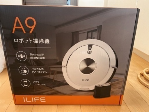 ロボット掃除機　iLife A9 ホワイト