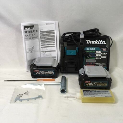 マキタ MUC008GDR 充電式チェーンソー 40V M300A セット【市川行徳店 マキタ MUC008GDR 充電式チェーンソー 40V M300A セット【市川行徳店