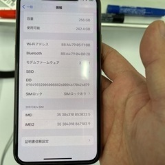 ID 977594 ハイアール7.0Kg 2019年製 JW-C70C キズ有