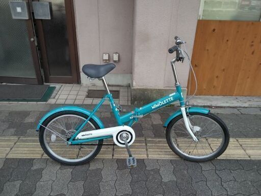 MIMOLETTE 折りたたみ自転車 青 MIMOLETTE[ミモレット]20吋 折り畳み自転車 シングル/ブルーグリーン