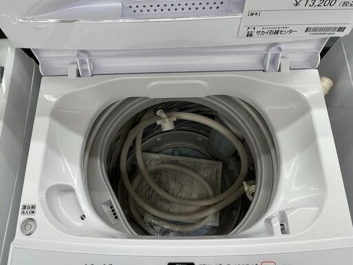 ★ジモティ割あり★ Hisense 洗濯機 5.5kg 20年製 動作確認／クリーニング済み SJ744
