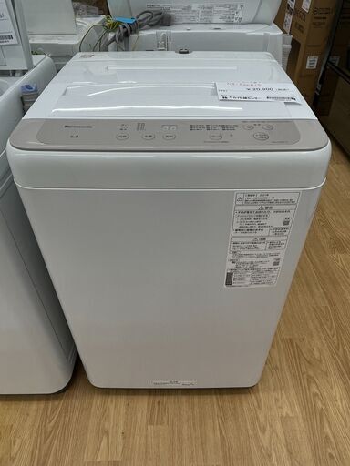 ★ジモティ割あり★ Panasonic 洗濯機 6.0kg 21年製 動作確認／クリーニング済み SJ745
