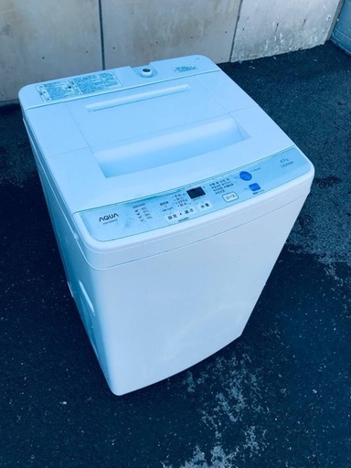 ♦️️EJ876番AQUA全自動電気洗濯機 【2016年製】