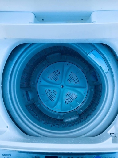 ♦️️EJ876番AQUA全自動電気洗濯機 【2016年製】