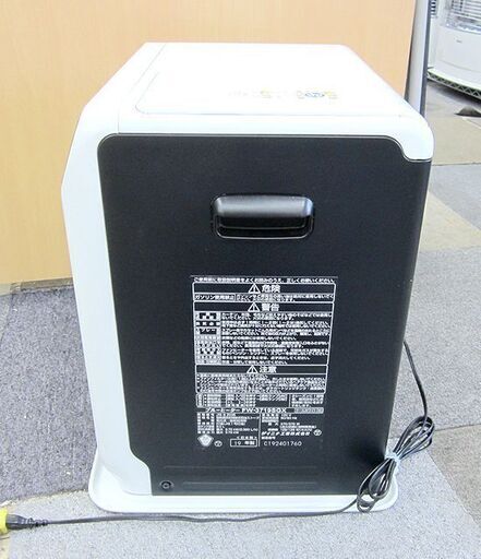 ダイニチ 2019年製 石油ファンヒーター FW-3719SGX 木造10畳