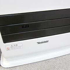 ダイニチ 2019年製 石油ファンヒーター FW-3719SGX 木造10畳