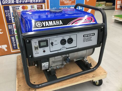 【エコツール豊田インター店】YAMAHA/ヤマハ 2300W発電機60HZ専用 EF23H　【愛知県/豊田インター店/工具】