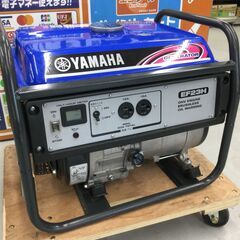 エコツール豊田インター店】YAMAHA/ヤマハ 2300W発電機60HZ専用 EF23H 