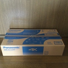 Panasonic 全録レコーダー DMR-BCX2060