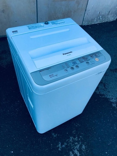 ♦️EJ878番Panasonic全自動洗濯機【2016年製】