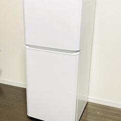 Haier 冷凍 冷蔵庫 一人暮らし用