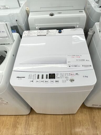 ★ジモティ割あり★ Hisense 洗濯機 5.5kg 年式20年製 動作確認／クリーニング済み SJ747