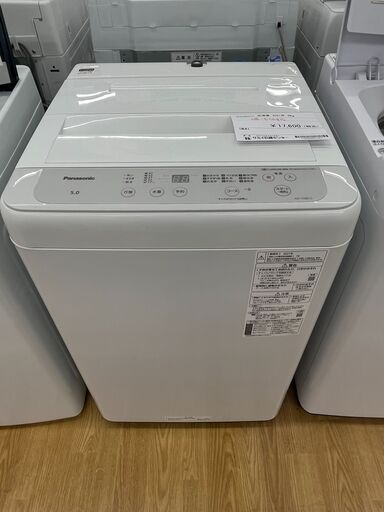 ★ジモティ割あり★ Panasonic 洗濯機 5.0kg 21年製 動作確認／クリーニング済み SJ748