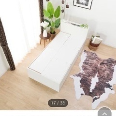 ニトリ収納付きベッドフレームとマットレス