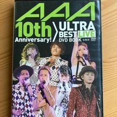 AAA DVD