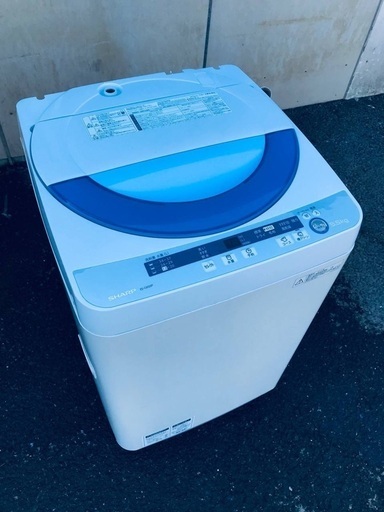 ♦️EJ879番SHARP全自動電気洗濯機 【2015年製】