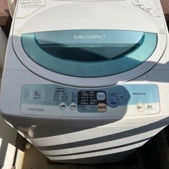 洗濯機 5kg 【0円】
