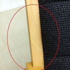 札幌市/清田区 Tendo/天童木工 Tendo/天童木工 S-5226WB-ST オットマン付き 美品