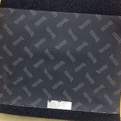 札幌市/清田区 Tendo/天童木工 Tendo/天童木工 S-5226WB-ST オットマン付き 美品