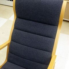 札幌市/清田区 Tendo/天童木工 Tendo/天童木工 S-5226WB-ST オットマン付き 美品