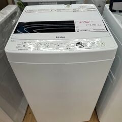 894番 Panasonic✨ドラム式電気洗濯乾燥機✨NA-VD200L‼️