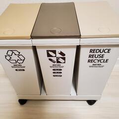 【ゴミ箱】資源ゴミ縦型3分別ワゴンごみ箱