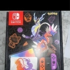 早いもの勝ちです 任天堂Switch 有機EL スカーレットバイオレット