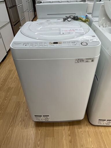 ★ジモティ割あり★ SHARP 洗濯機 7.0kg 19年製 動作確認／クリーニング済み SJ751