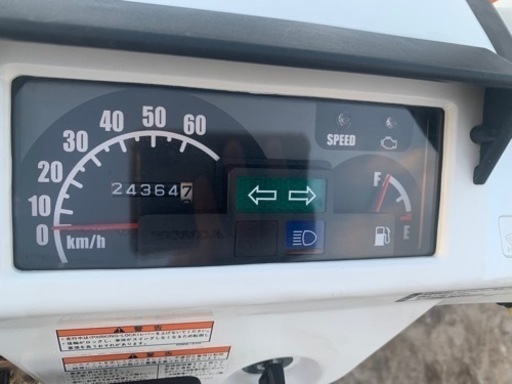 ホンダジャイロX TD02 4ストFI 2020年製